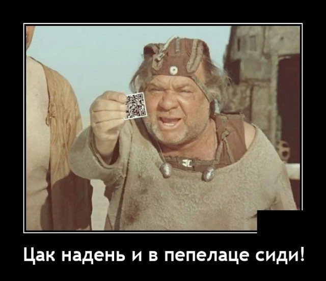 Картинки с надписями 19.07.22