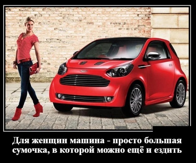 Картинки с надписями 21.07.22