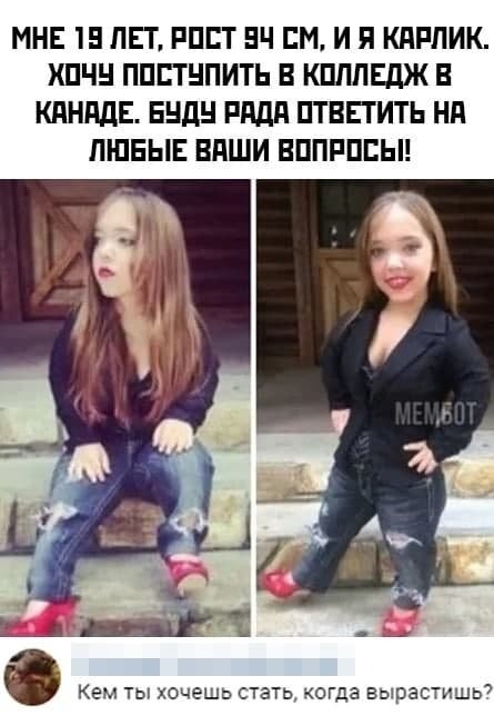 Чет аж за окном потемнело
