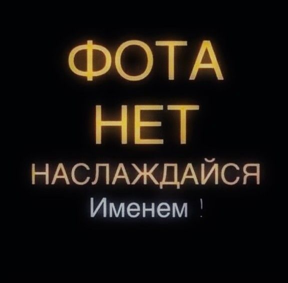 Баянисто-небаянистый юмор 30.07.22