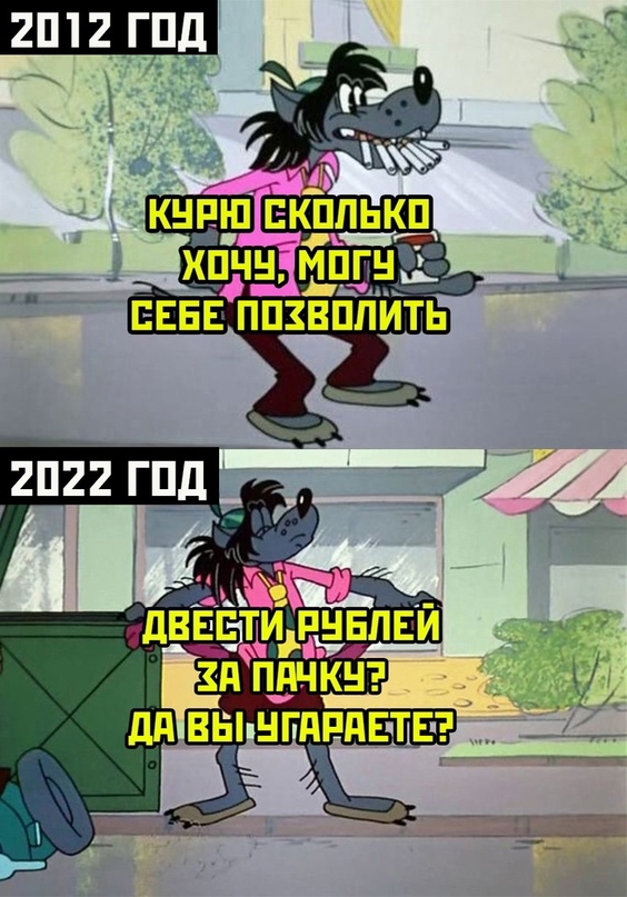 Немного картинок для настроения - 119