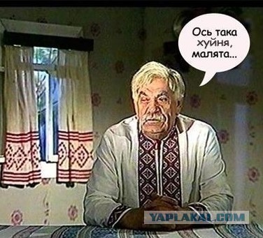 24 августа