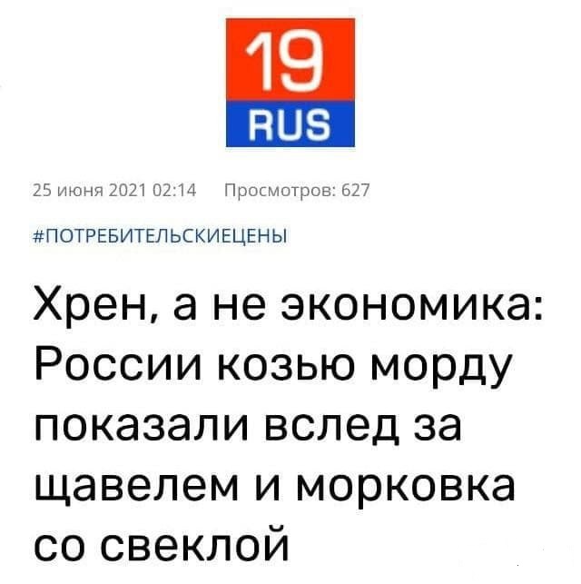 Забавные шутки, фразы, картинки из этих ваших интернетов 01.09.2022
