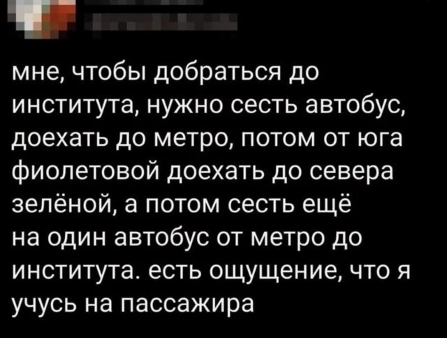 Так себе картинки 10.09.22