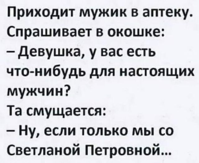 Немного картинок для настроения - 129