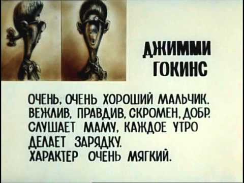 Так себе картинки 01.10.22