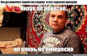 Работа ПВО в Киеве