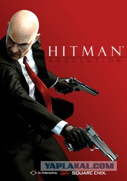 Hitman: Absolution