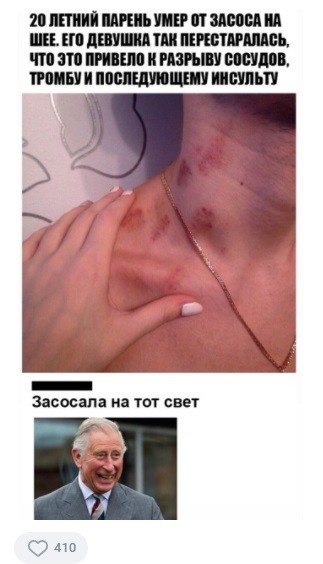 Так себе картинки 30.10.22