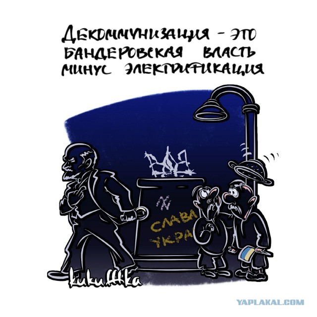 Ту би континуэд. Новые удары по Украине