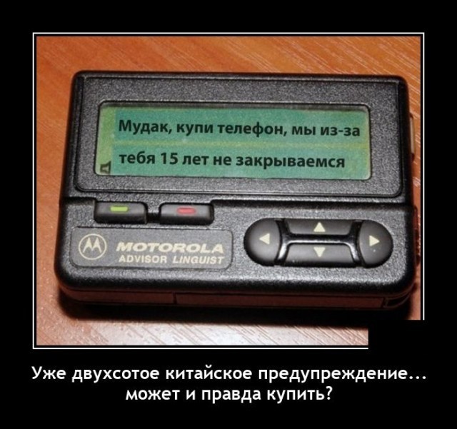 Картинки с надписями 04.12.22