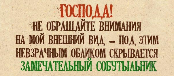 Немного картинок для настроения - 131