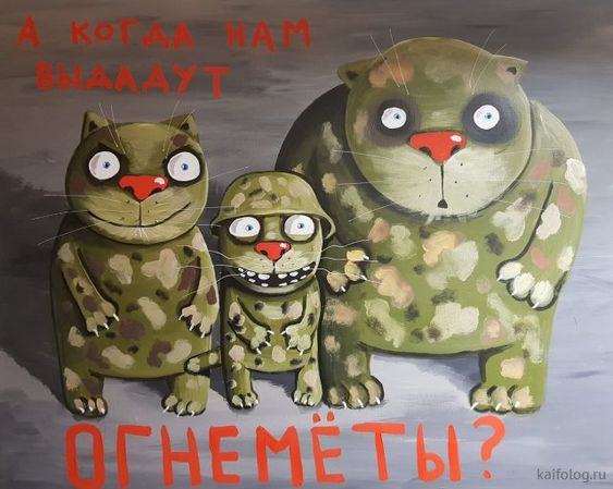 Прикольные и просто красивые картинки 10.03.2023