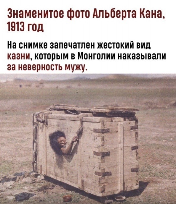 Интересные и редкие ретро-фотографии 13.03.23