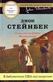 Вопрос к яповцам: кто что прочитал в читабельном виде за этот год?