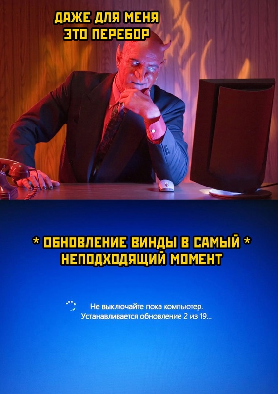 Картинки и мемы, всем хороших выходных