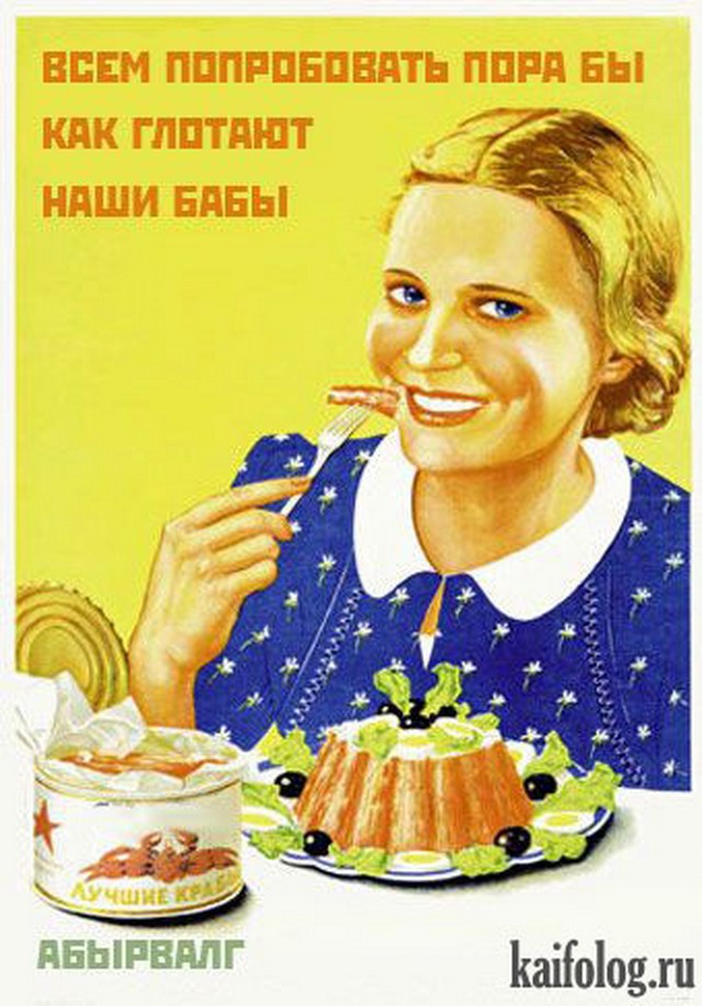 Сколько счас стоит писечка