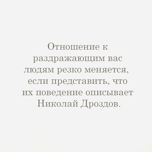 Картинки и мемы, всяко разно - 175