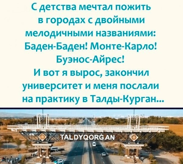 Дело было вечером, хотелось, а послать было не кого