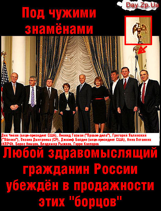 Навальный: Хочу стать президентом