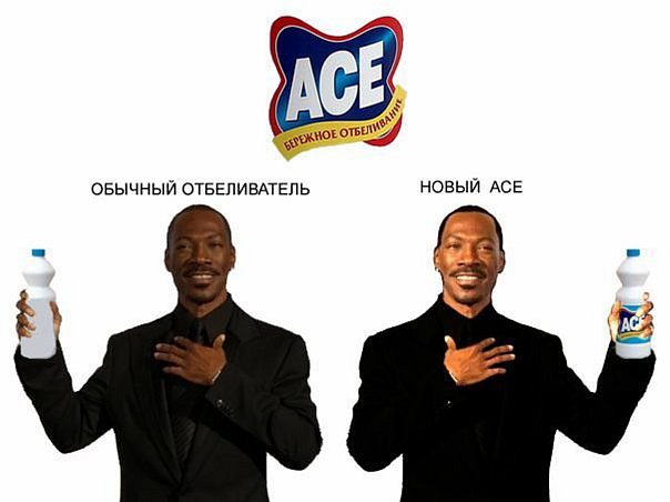 Мемасы из мемори
