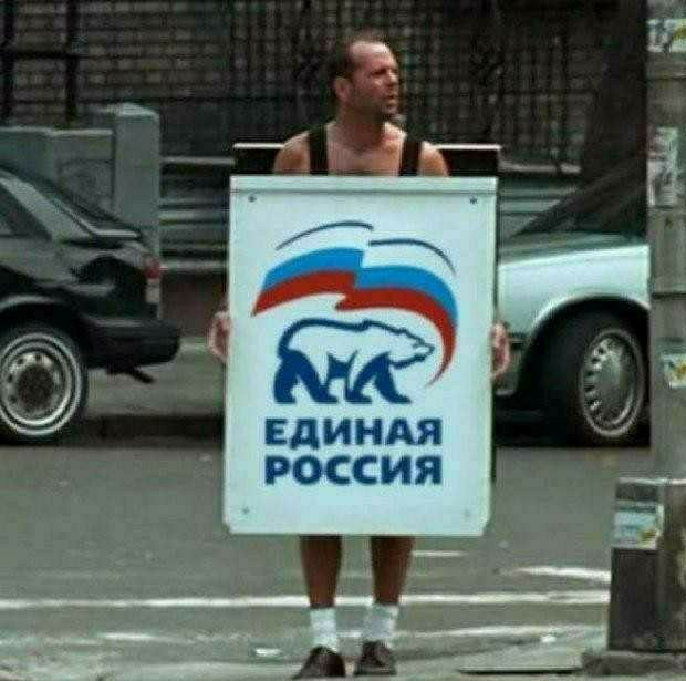 Собянин официально заявился на предстоящие выборы мэра Москвы
