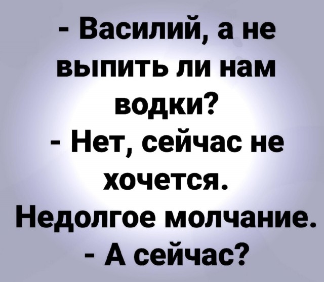 Седьмая подборка самых баянистых баянов! Ностальгируем...