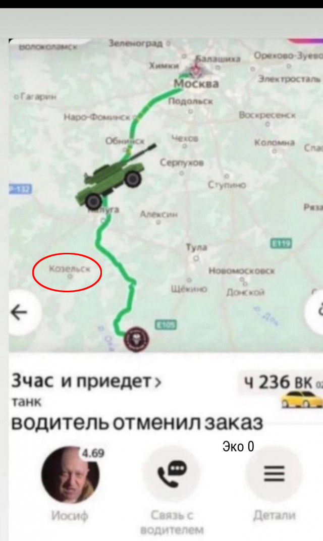 Одной картинки пост