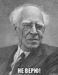 В Ставропольском крае безработный мужчина переодевался в форму капитана ДПС и штрафовал водителей за нарушения