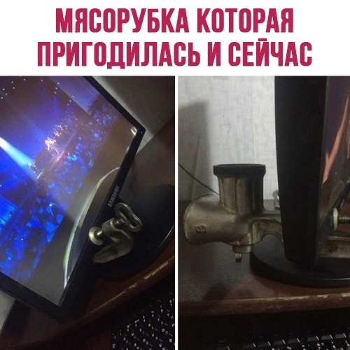 Так себе картинки 21.07.23