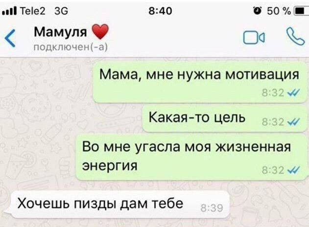 124 разных картинок для настроения - 6