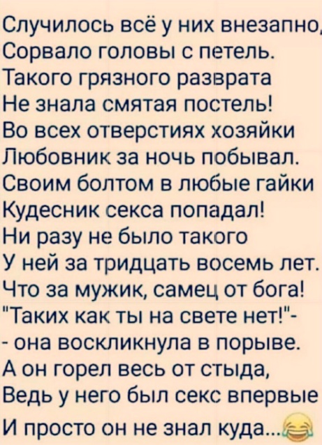 Так себе картинки 17.08.23
