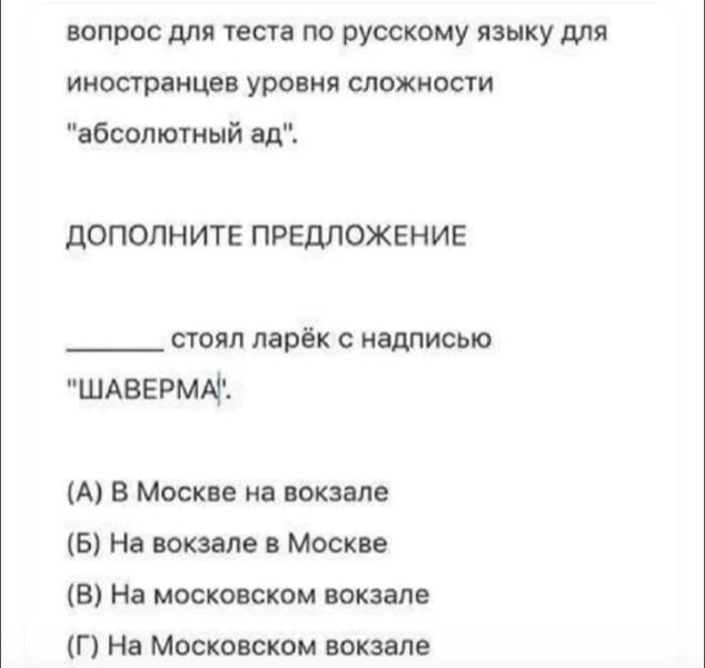 Аццкая кухня 4 (Кулинарный адъ)