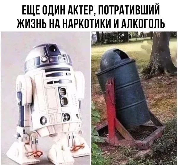 Веселительные картинки