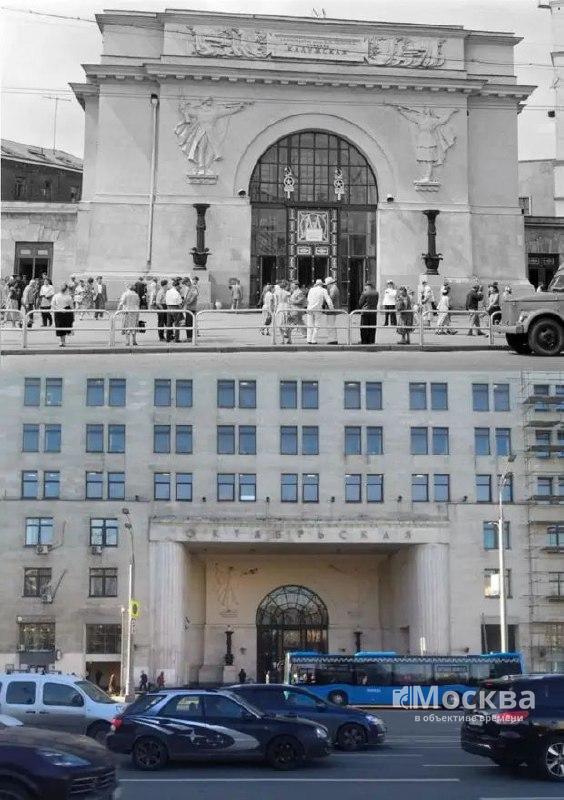 Москва и москвичи. Двадцатый век