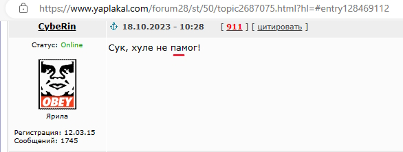 Последствия отказа от прививки от Covid-19. В Эстонии.