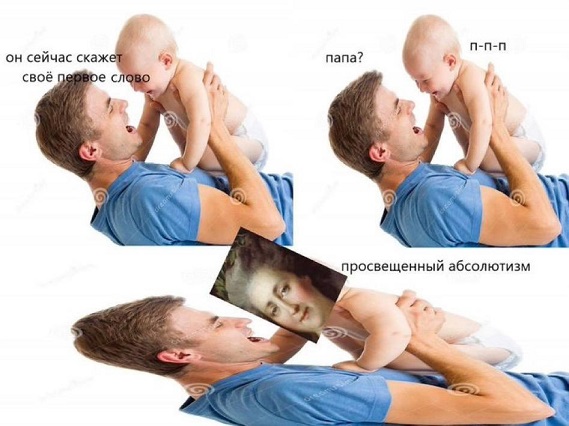 Осторожно, крышечка некрепко держится