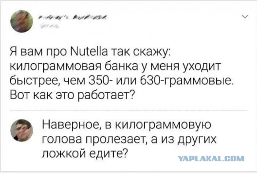 Картинки и видео категории Г (часть 2)