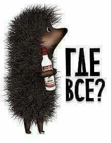 Вот что говорят учёные о существовании инопланетян
