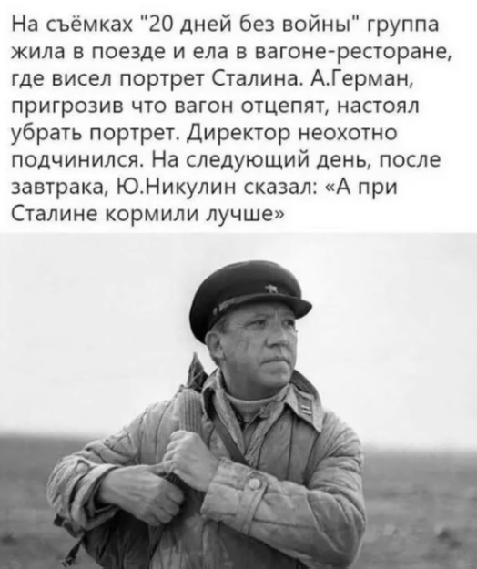 Так себе картинки 03.05.24