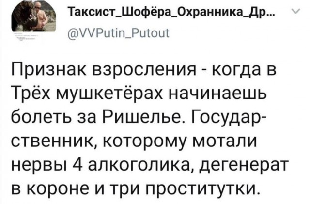 Завалялось тут случайно немного забавных картинок