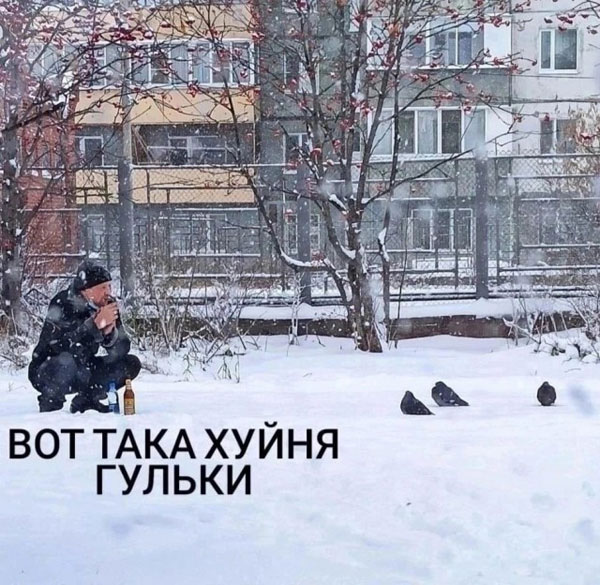 Как обещал - зимние баяны