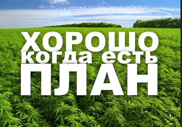 Орбан после визита в Россию и США предложил план урегулирования конфликта на Украине