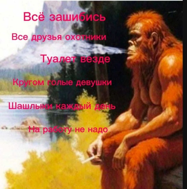 Веселые картинки к пятнице (29.11)