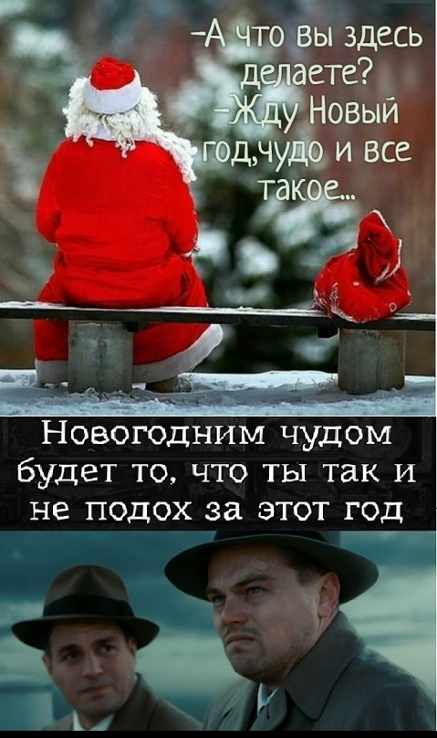 Картинки разные с надписями и без