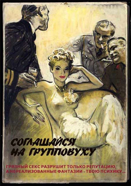Весёлые картинки