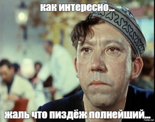 Мужикам тут не место: зачем вступать в брак, если женщина выиграет?
