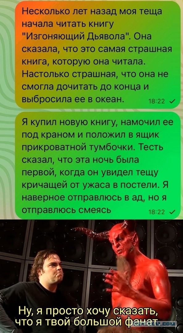 Так себе картинки 12.02.25