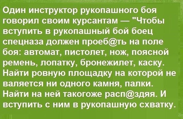 Так себе картинки 24.02.25