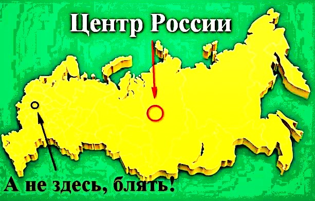 Замкадье для замкадышей!